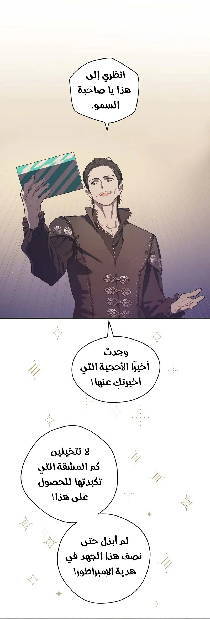 صفحة 1