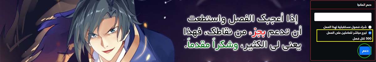 صفحة 14