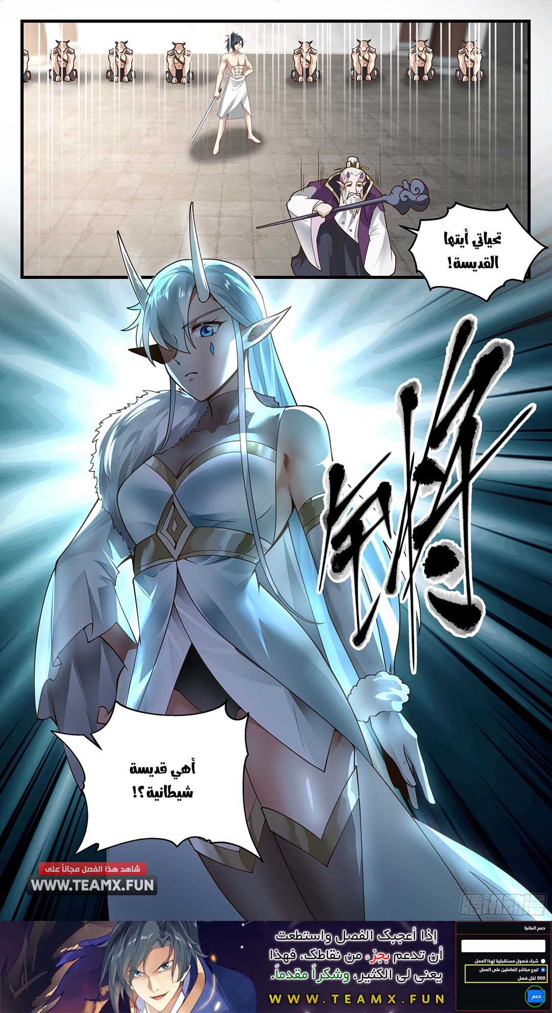 صفحة 10