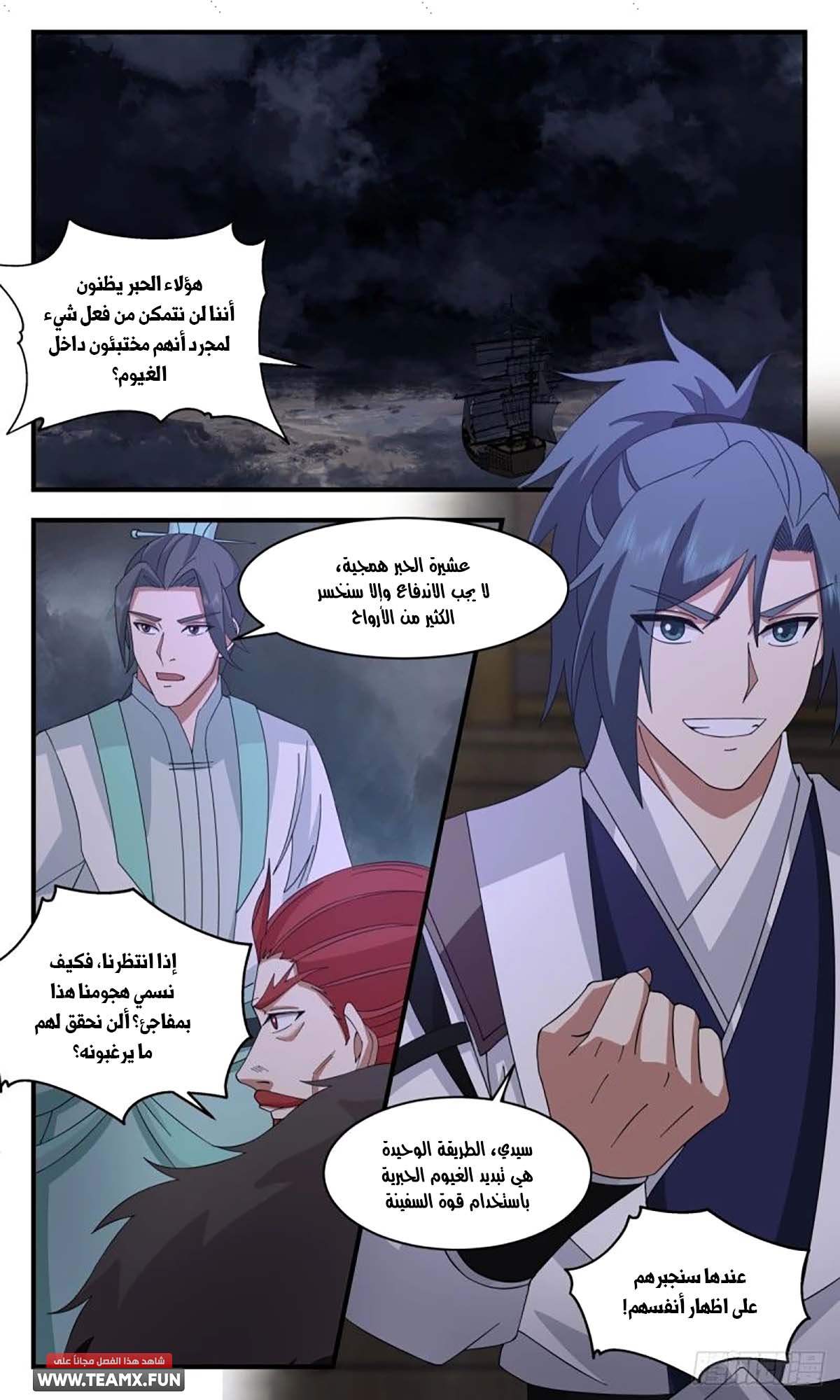 صفحة 1