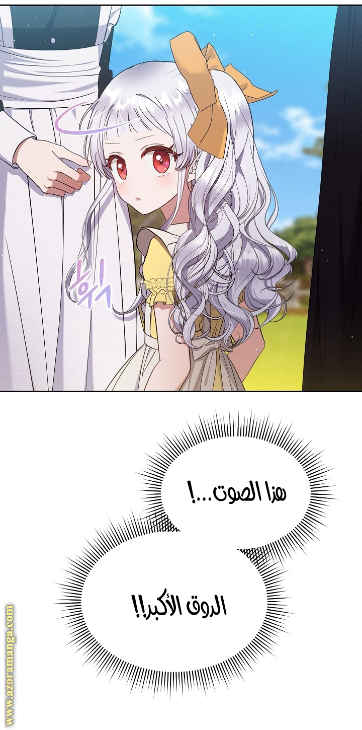 صفحة 15