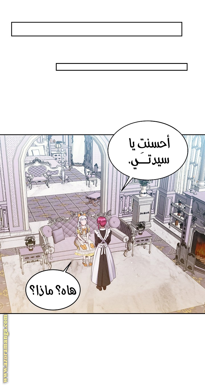 صفحة 31