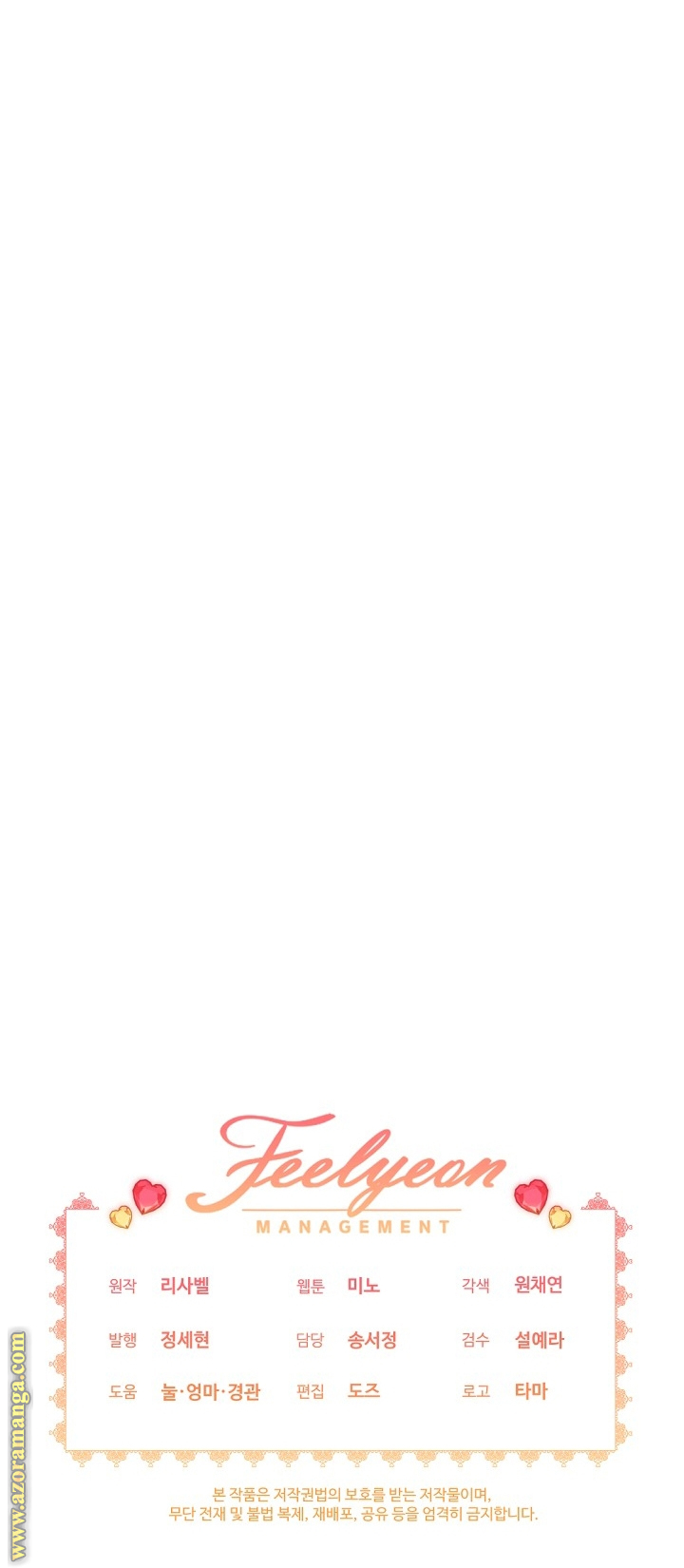 صفحة 63