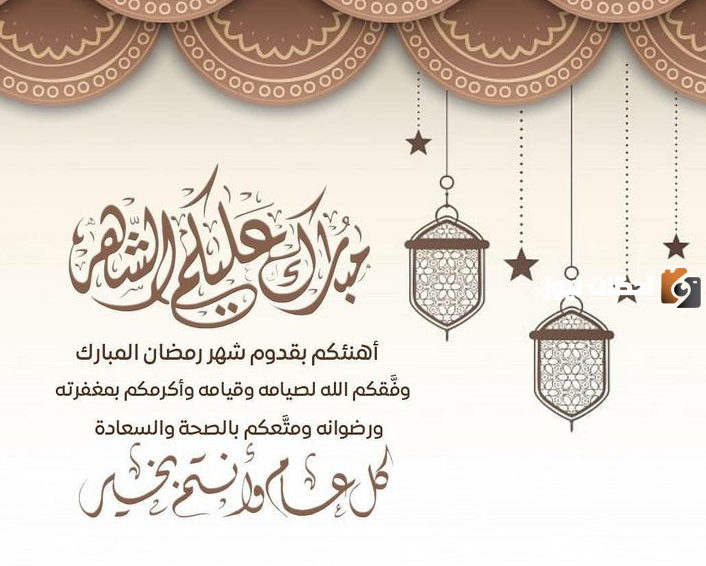 صفحة 4