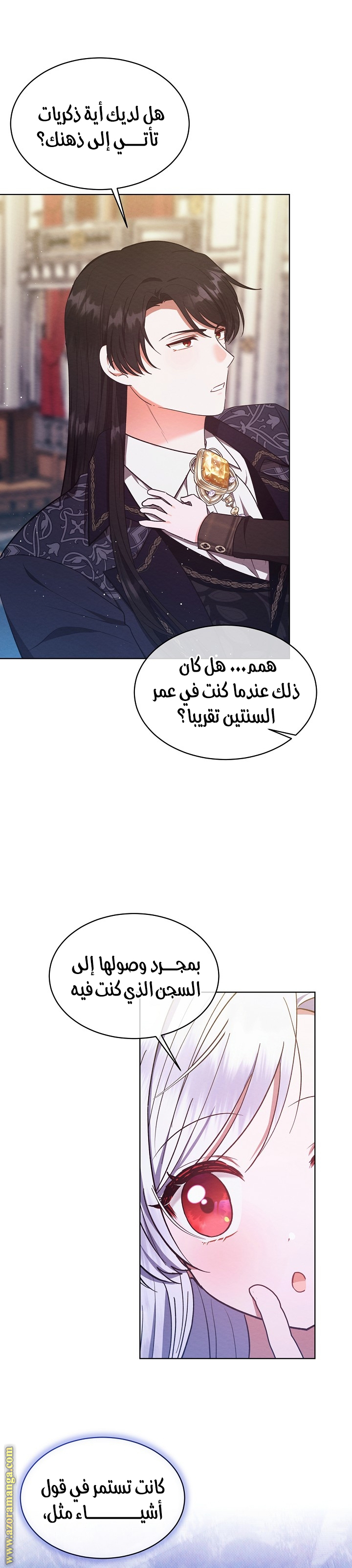 صفحة 22