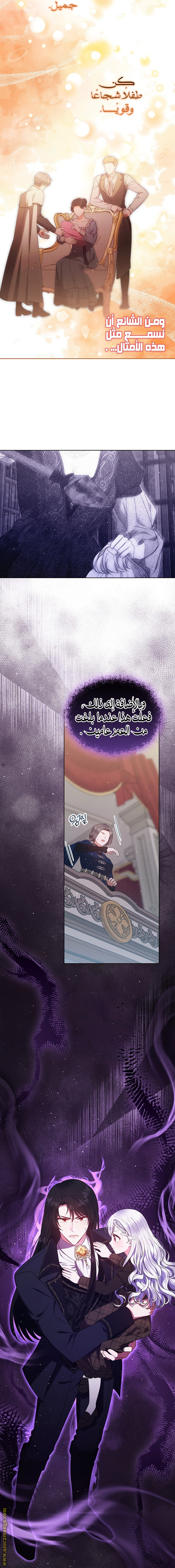 صفحة 26