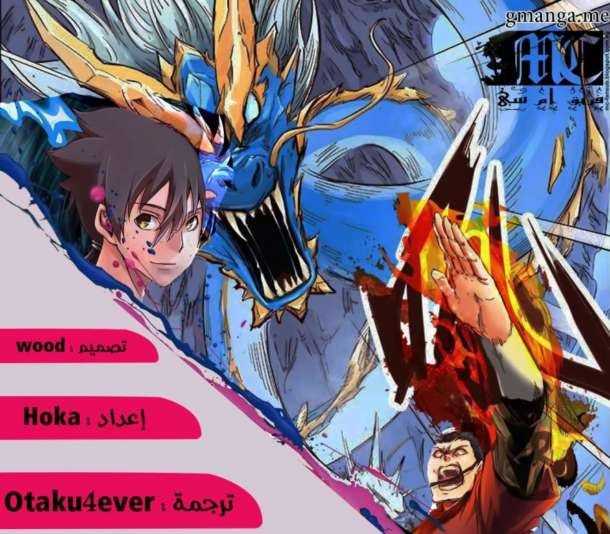 صفحة 1