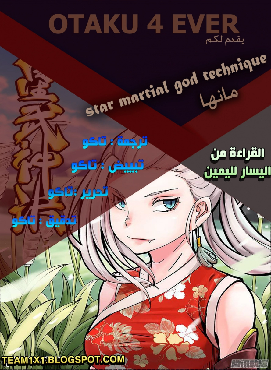صفحة 1