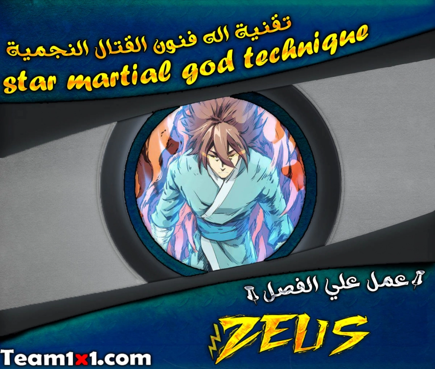 صفحة 1