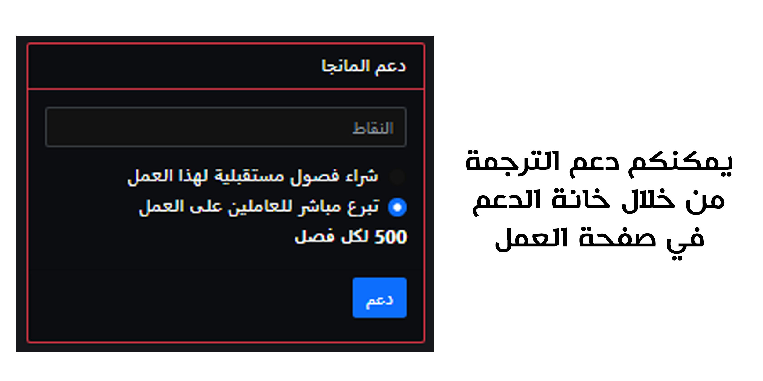 صفحة 3