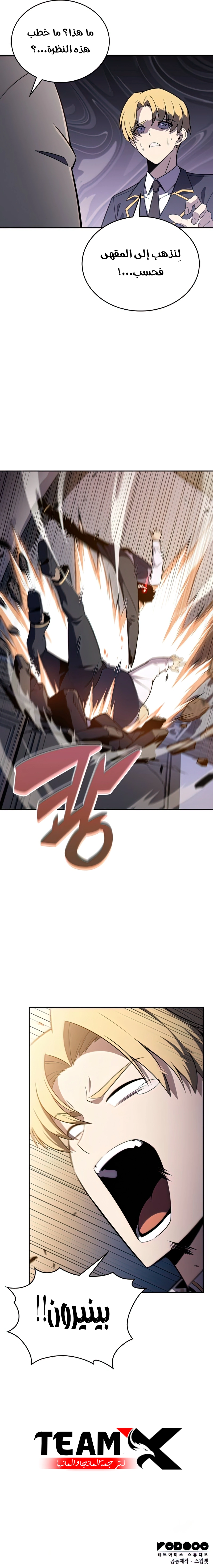 صفحة 1