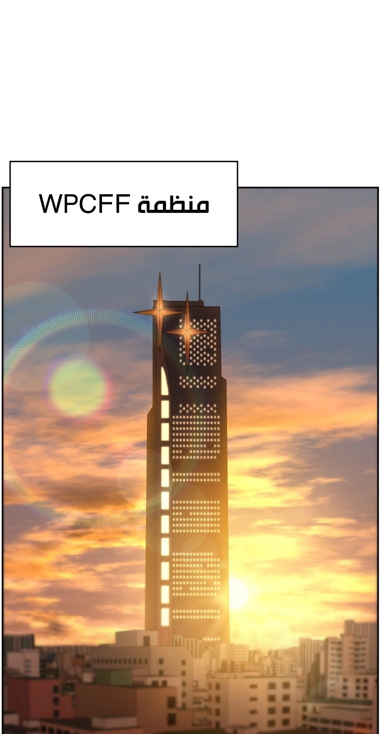 صفحة 5