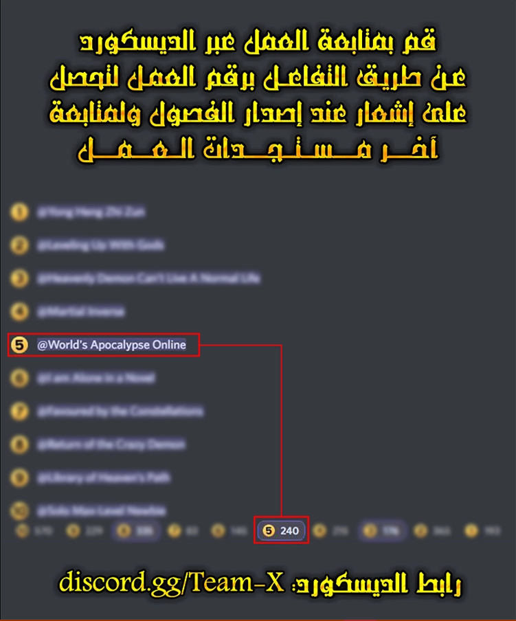 صفحة 6