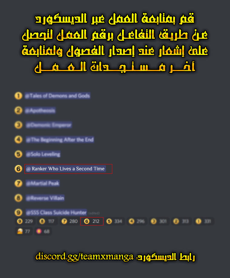 صفحة 9