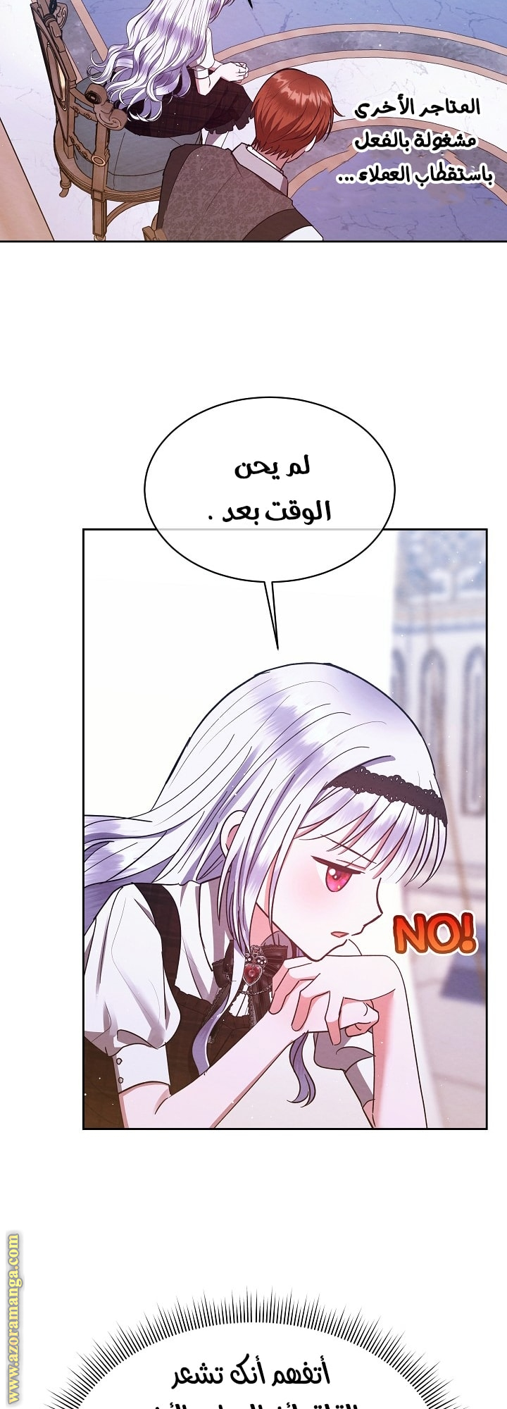 صفحة 22