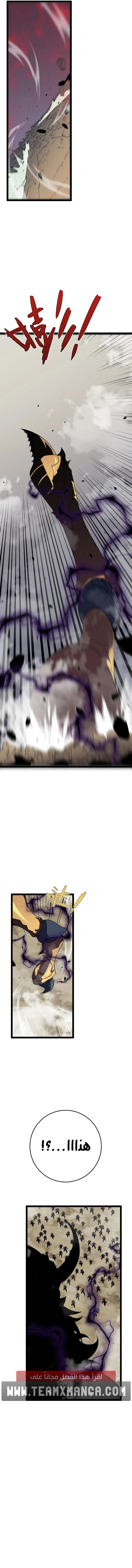 صفحة 1
