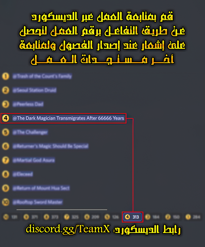 صفحة 3