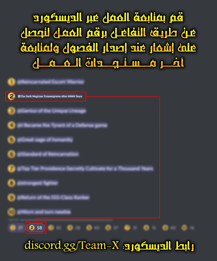 صفحة 21