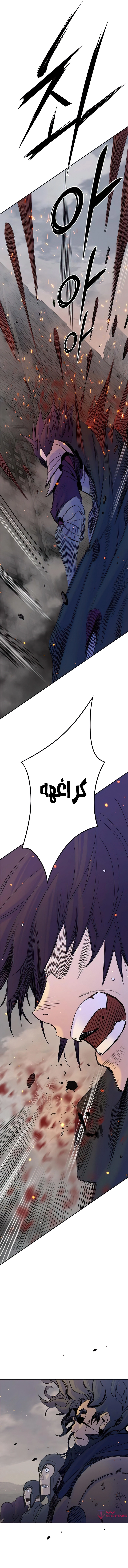 صفحة 11