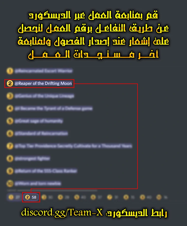 صفحة 7