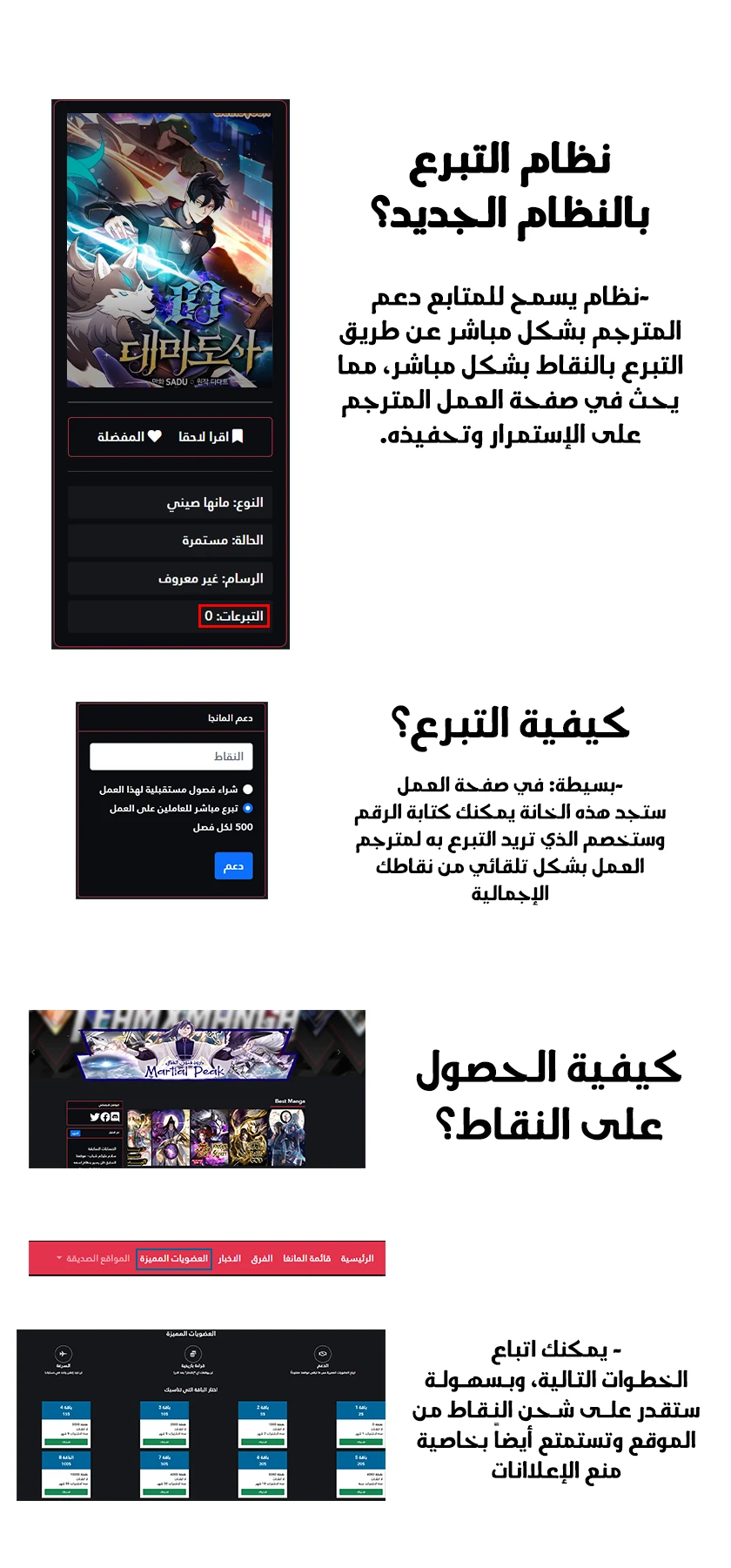 صفحة 1