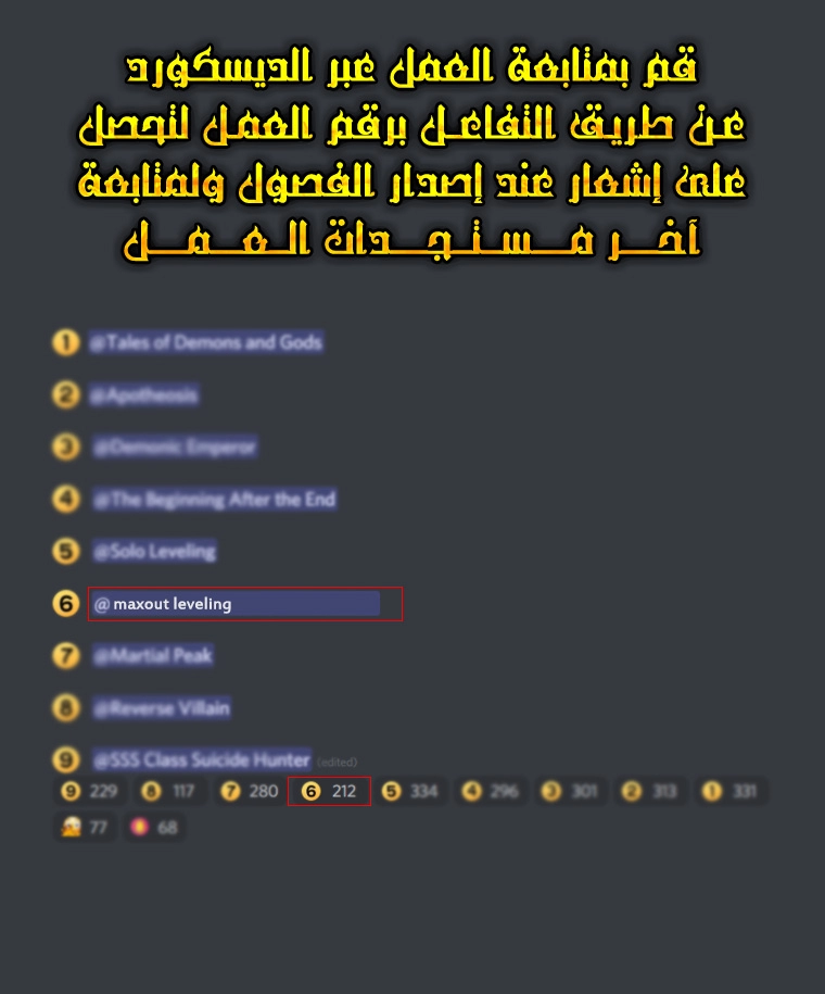 صفحة 7