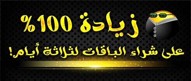 صفحة 11