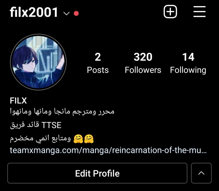 صفحة 12