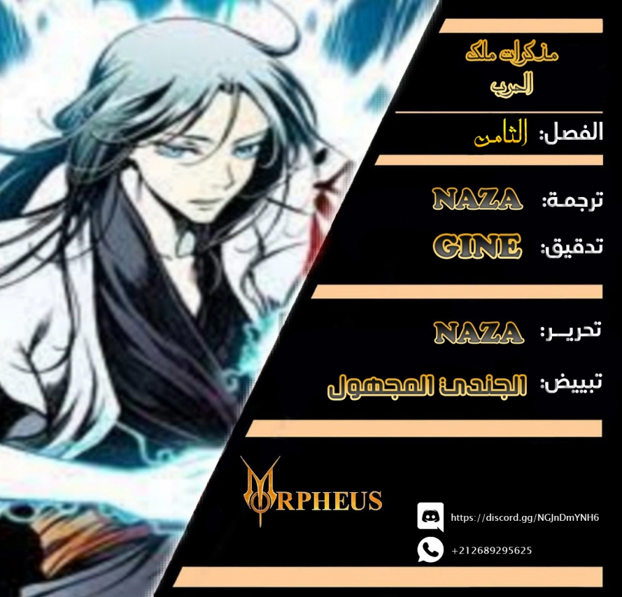صفحة 1