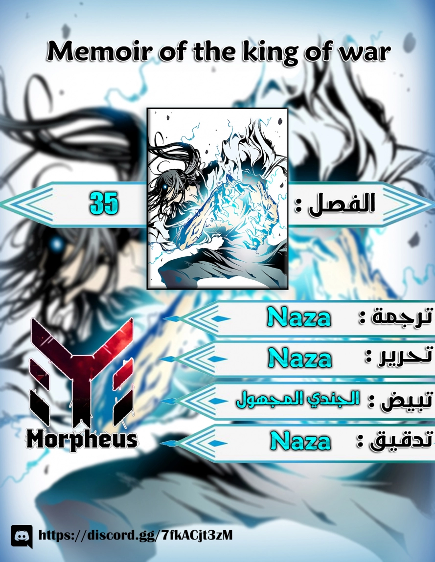 صفحة 1