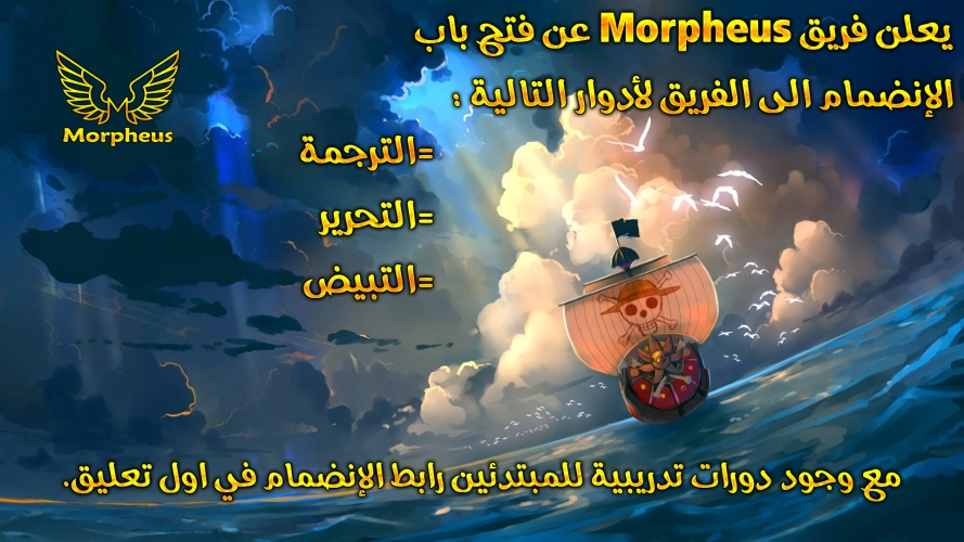 صفحة 6