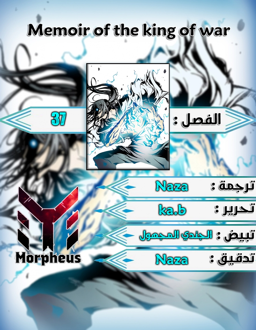 صفحة 1
