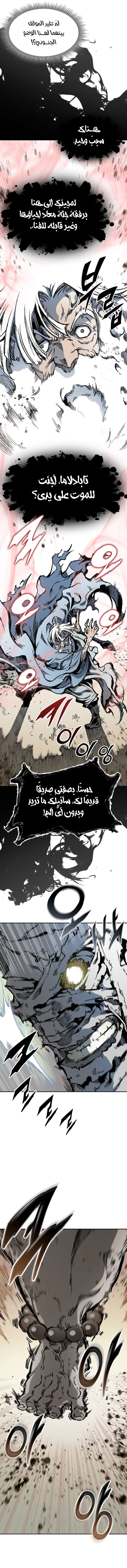 صفحة 1