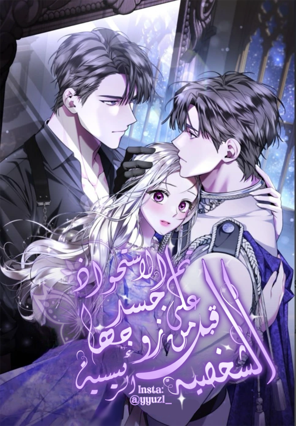 صفحة 3