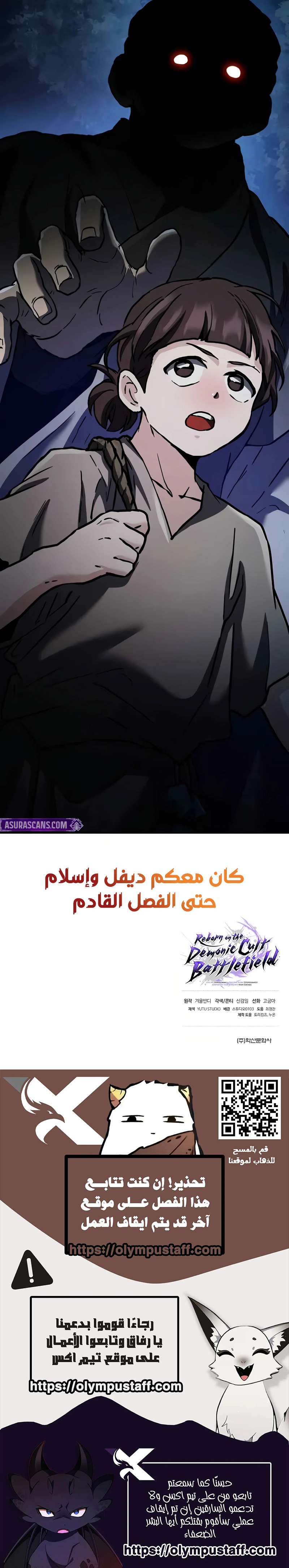 صفحة 1