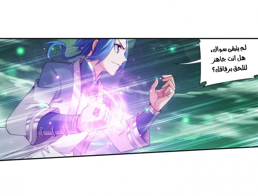 صفحة 19