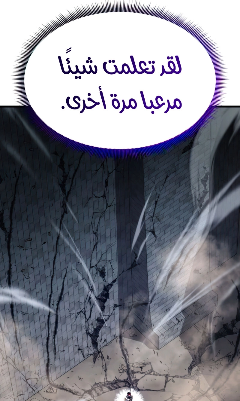صفحة 21