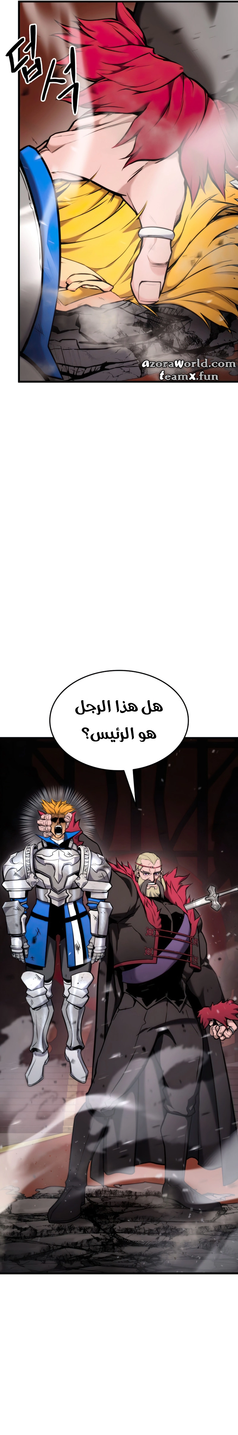 صفحة 25