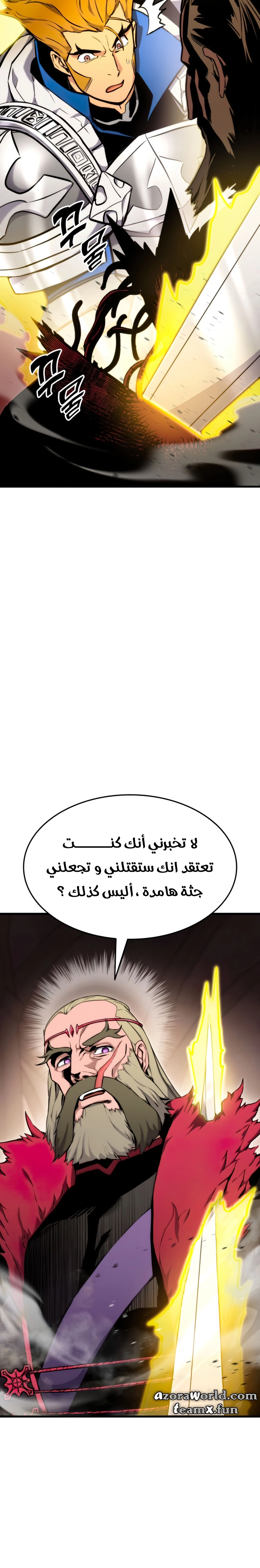 صفحة 40