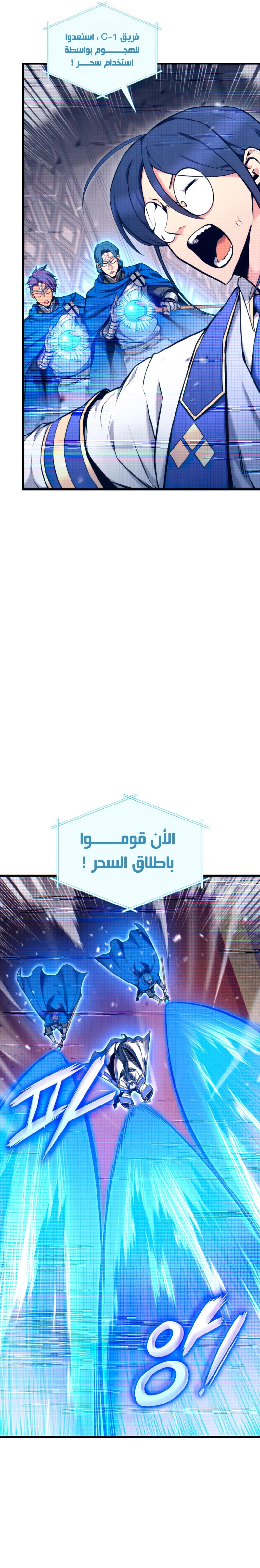 صفحة 46