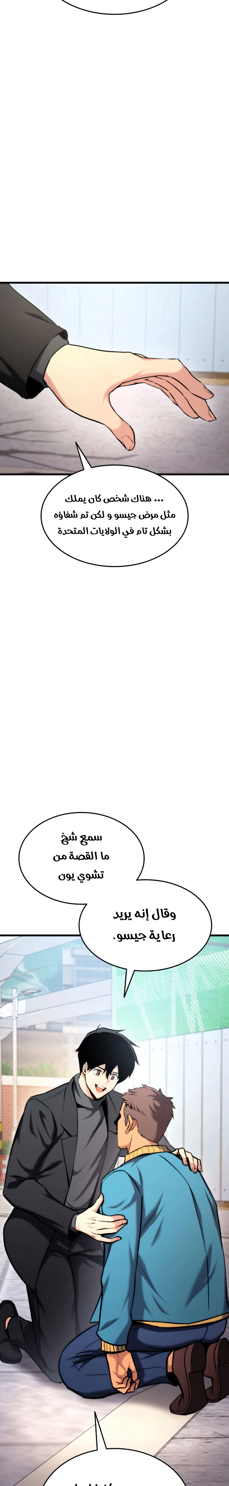 صفحة 1