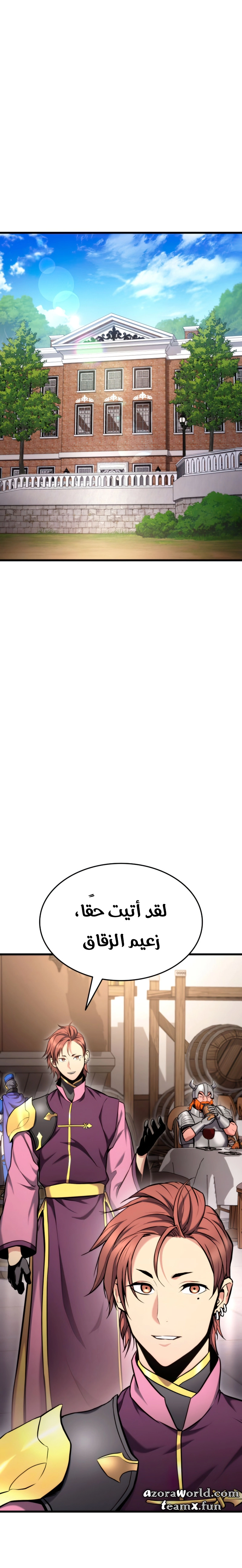 صفحة 19