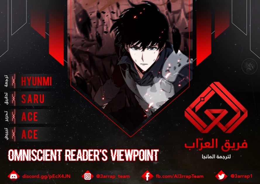 صفحة 1