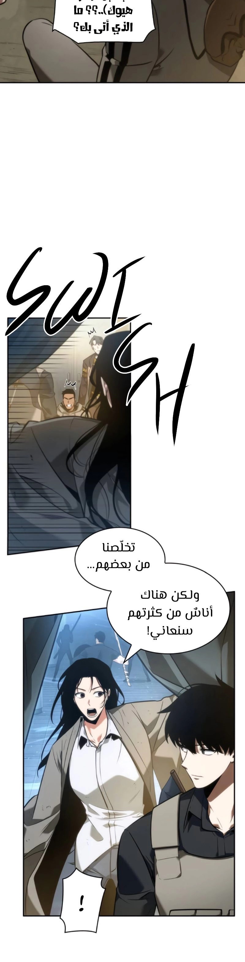 صفحة 19