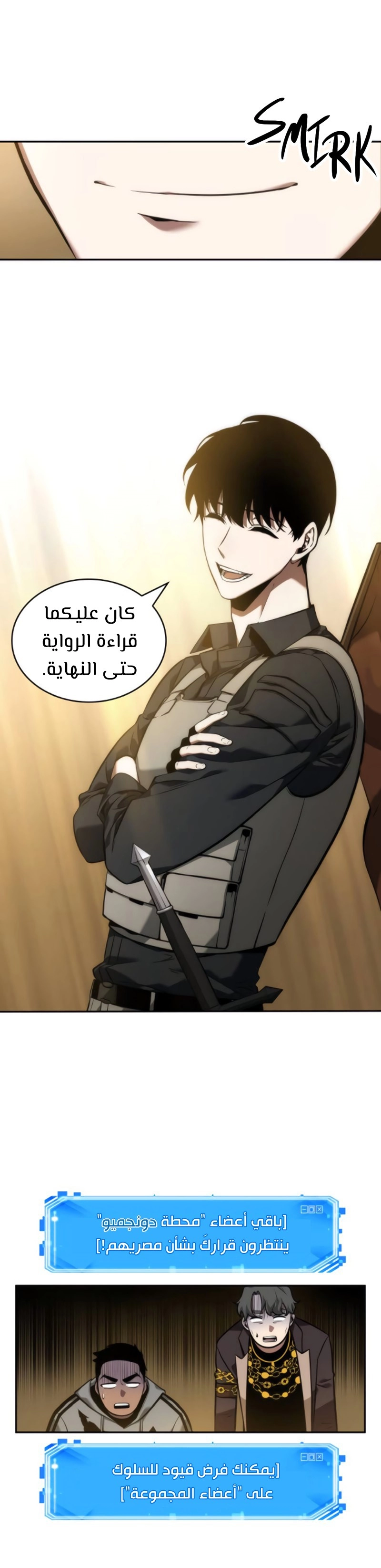 صفحة 26