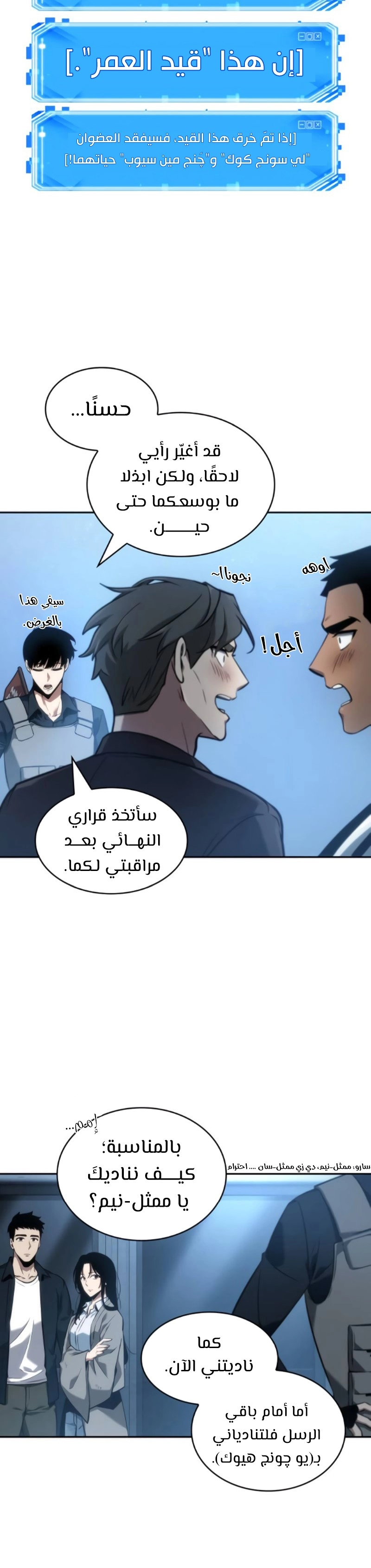 صفحة 32