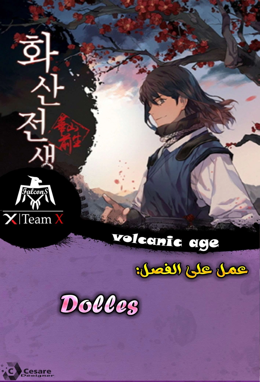 صفحة 1