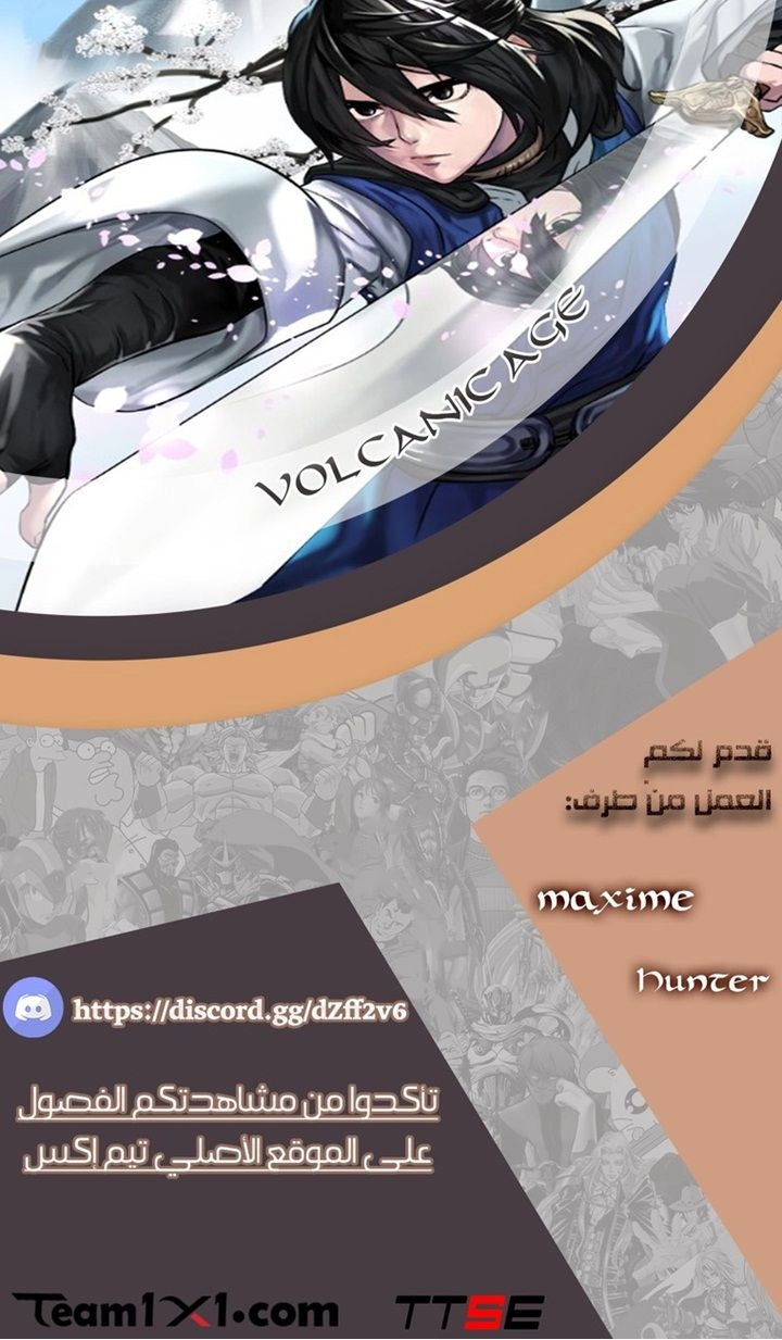 صفحة 1