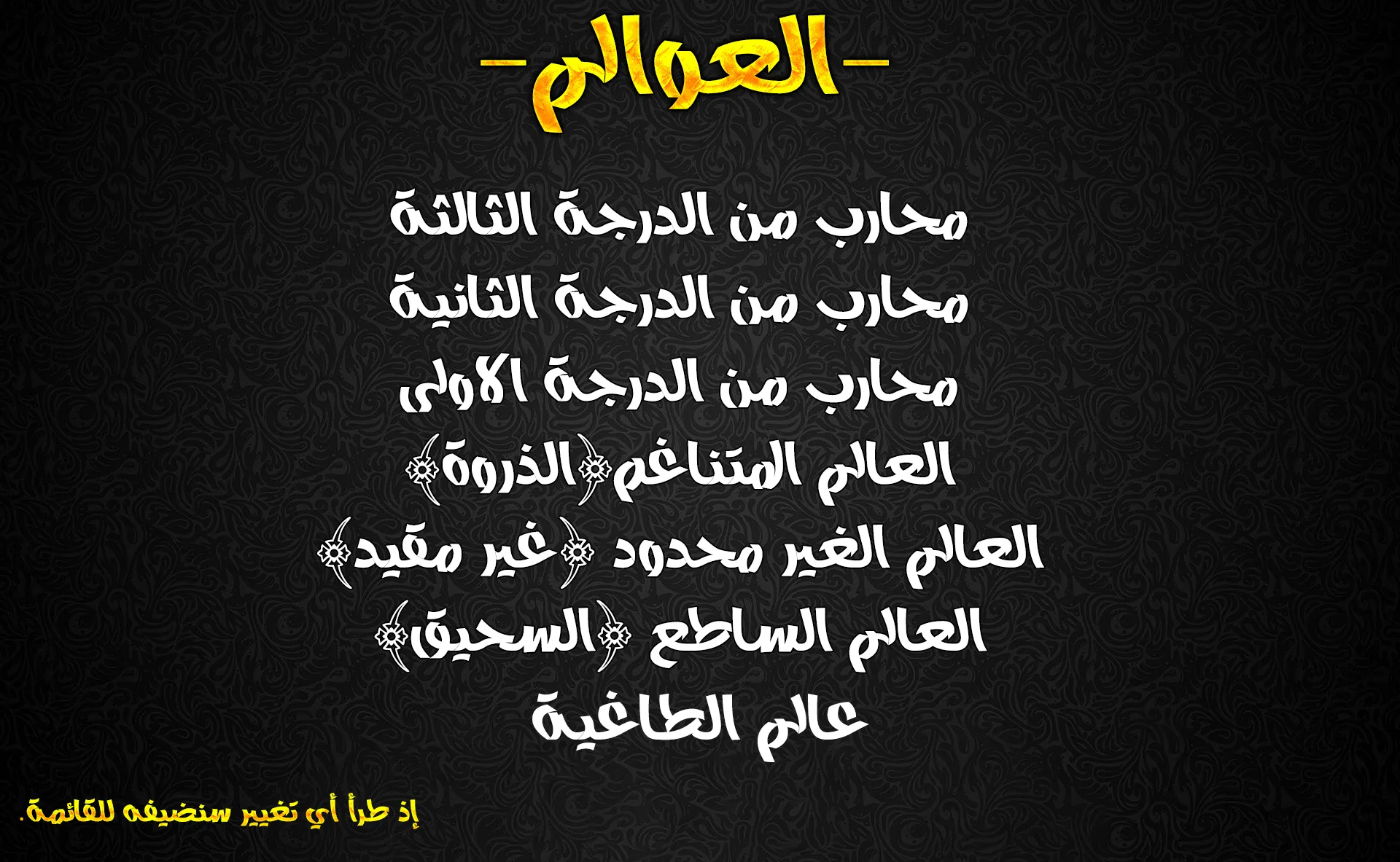 صفحة 1