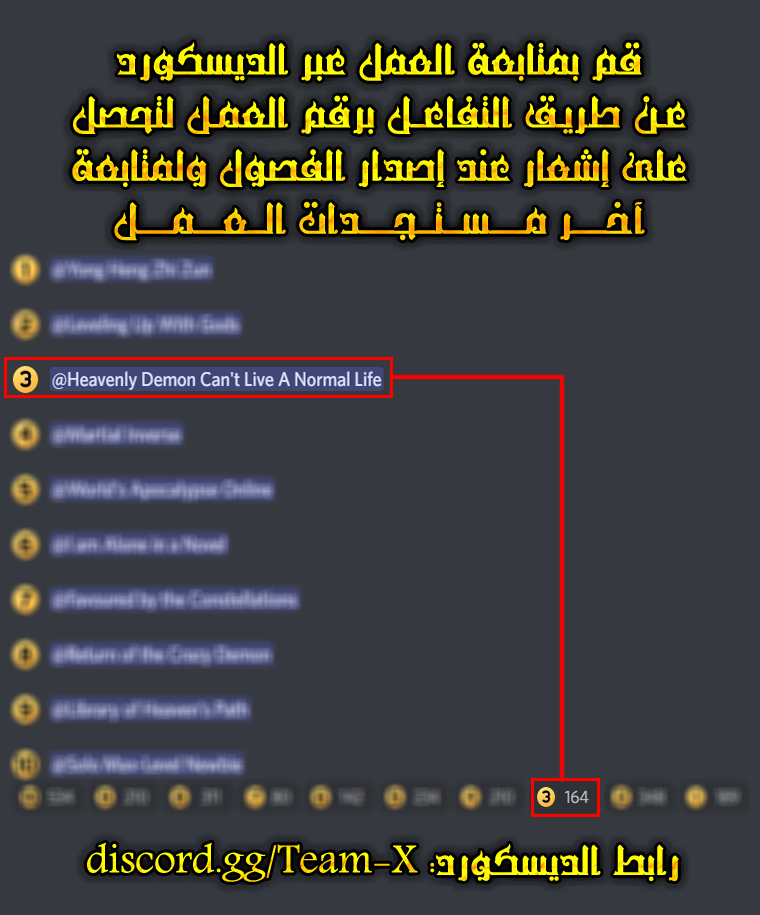 صفحة 6
